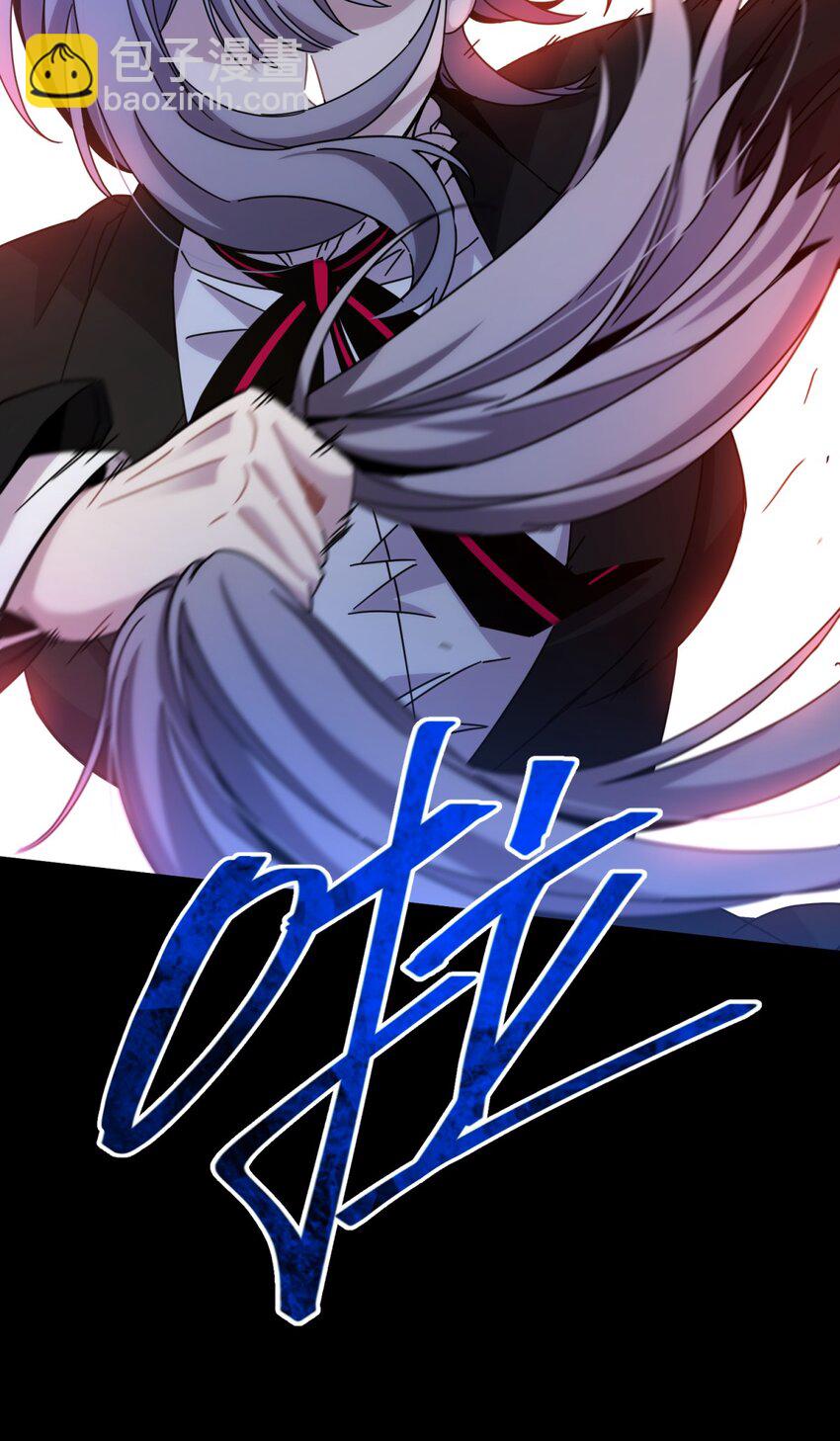 034 死亡与牺牲不应甘之如饴(1/2)-第41话