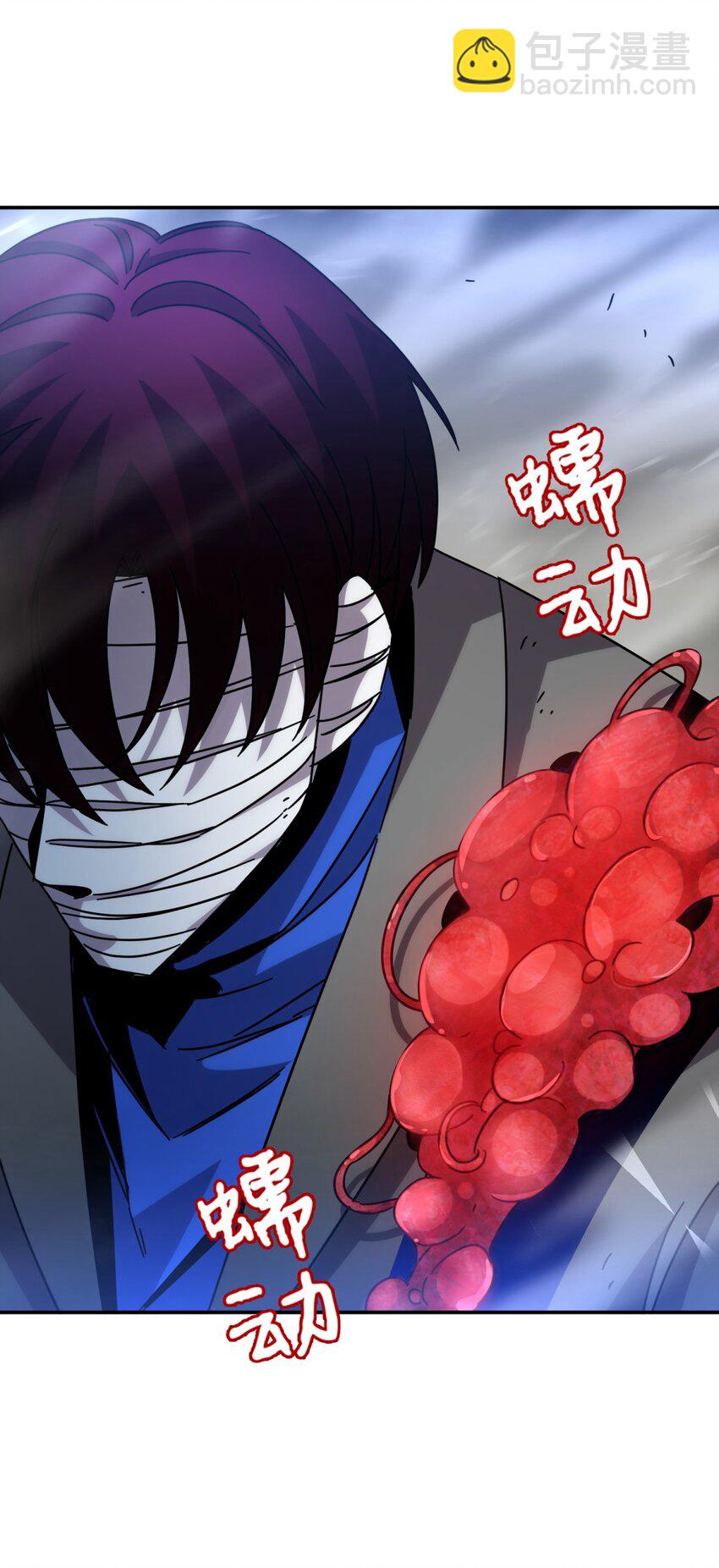 035 &ldquo;天才&rdquo;(1/3)-第43话