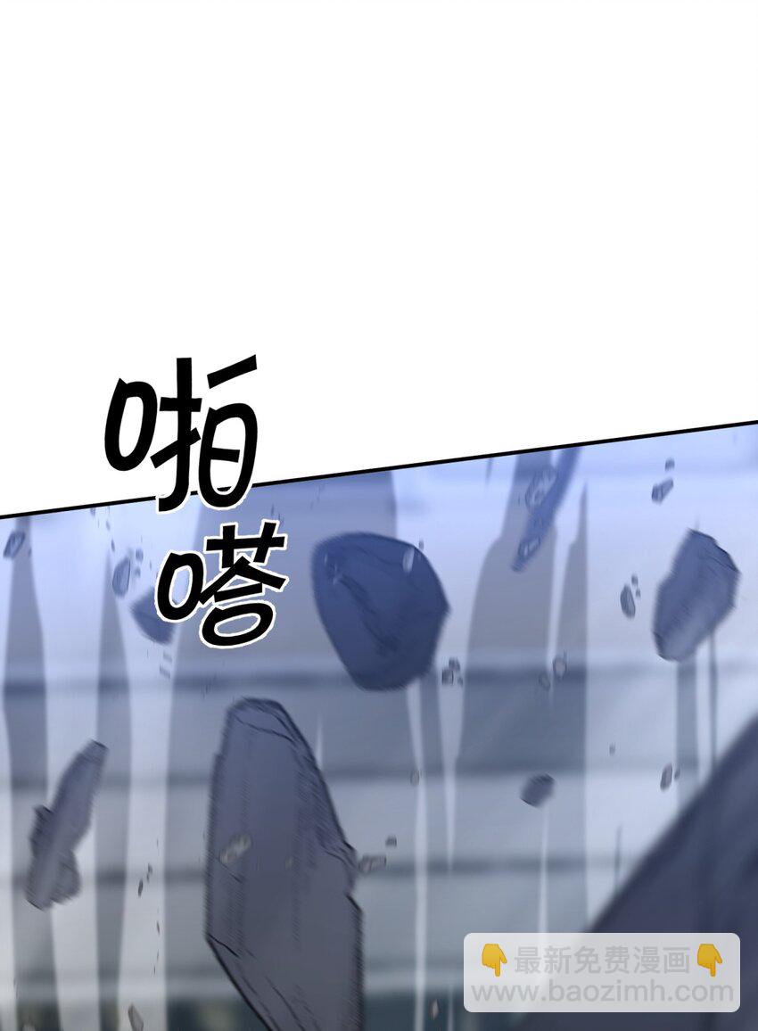 035 &ldquo;天才&rdquo;(1/3)-第43话