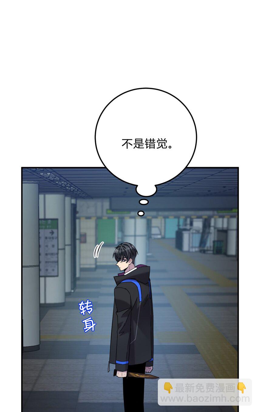 040 抉择（一）(1/2)-第49话