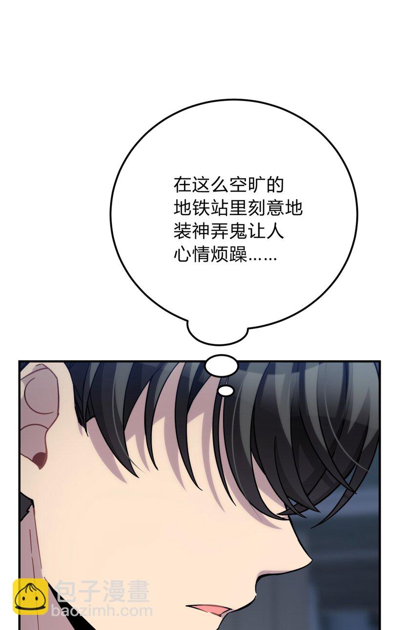 040 抉择（一）(1/2)-第49话