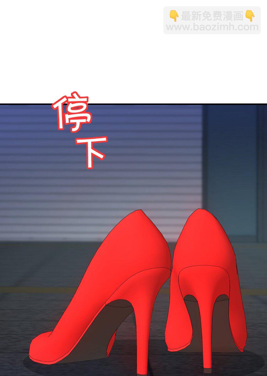 040 抉择（一）(1/2)-第49话