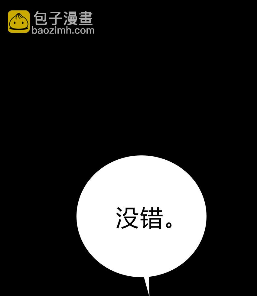 040 抉择（一）(1/2)-第49话