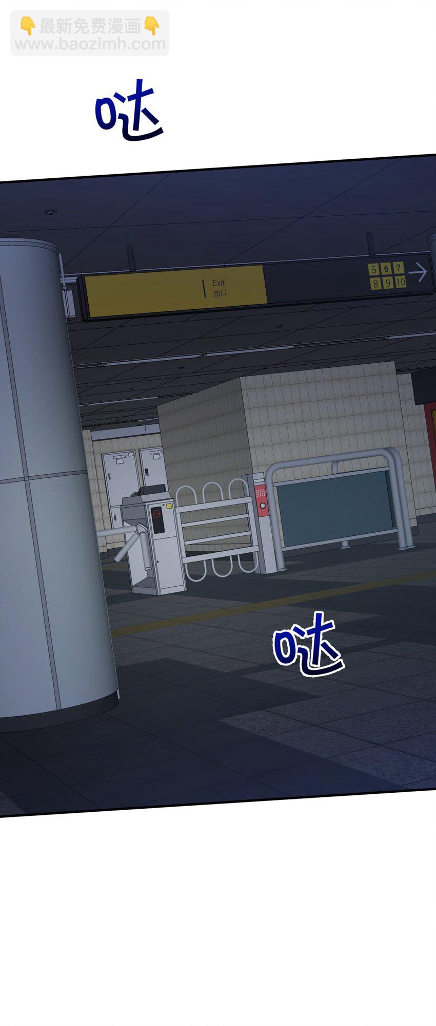 040 抉择（一）(1/2)-第49话
