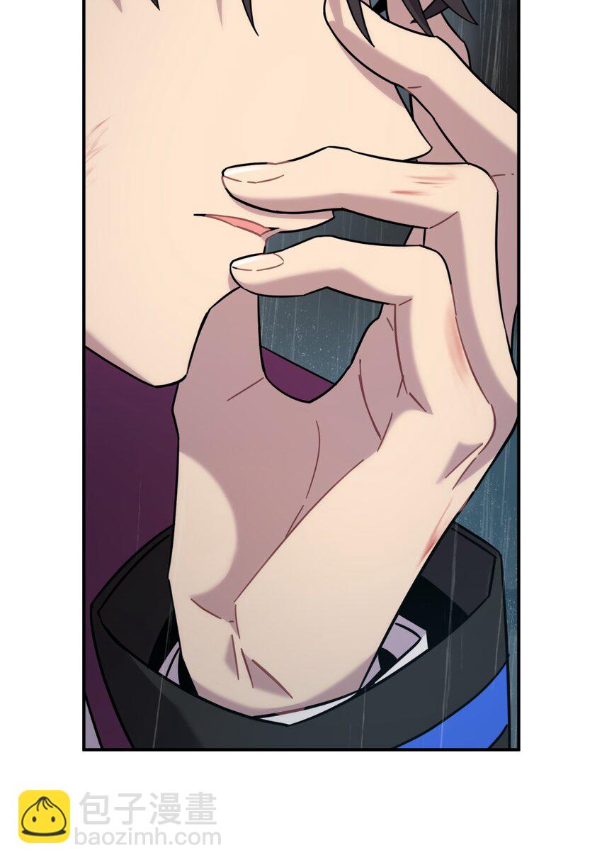 44 灼心(1/3)-第53话