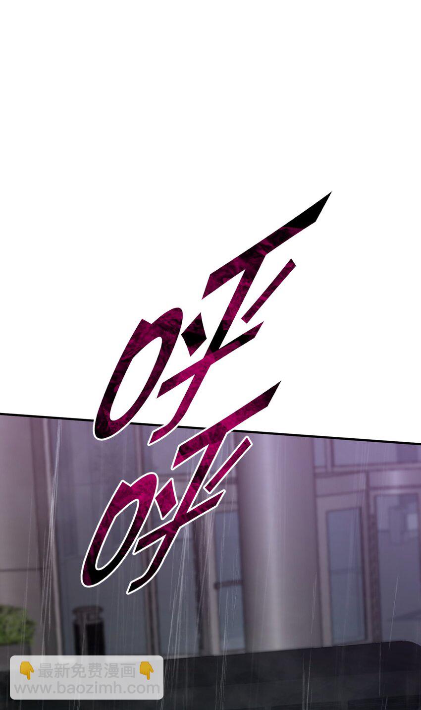 44 灼心(1/3)-第53话