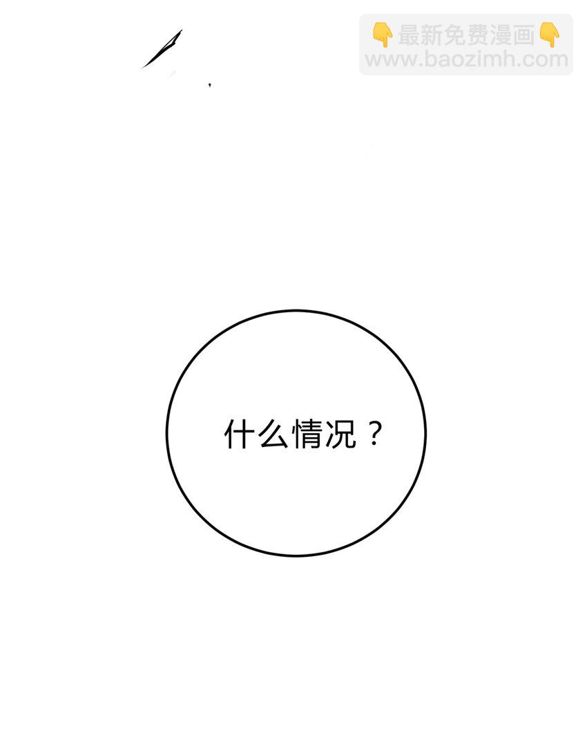 006 爱与花(1/3)-第7话