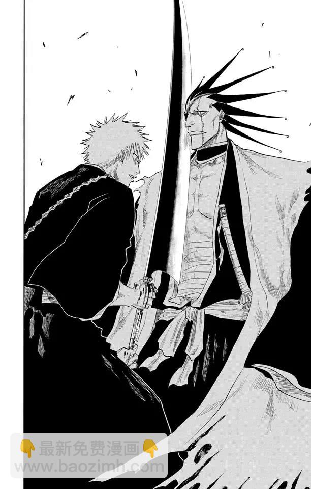 🍱死神/境·界【快】 第104话 不死之身 第18页