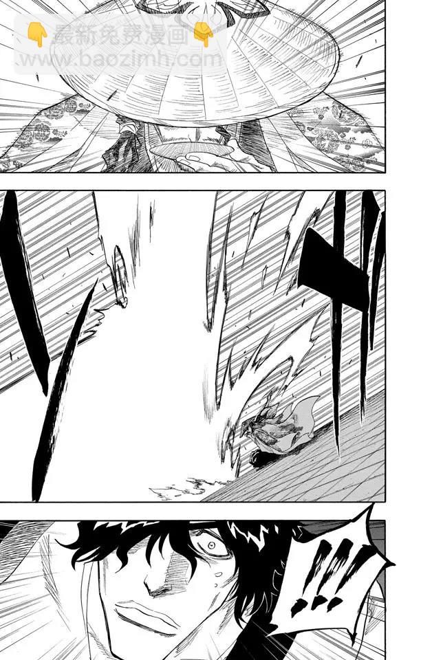 🍱死神/境·界【快】 第106话 对抗的理由 第7页