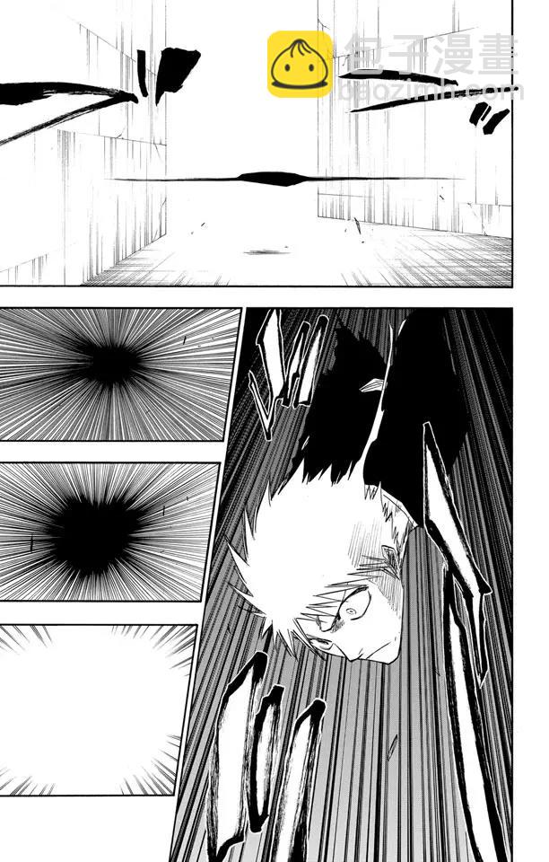 🍱死神/境·界【快】 第110话 世界的阴暗面 第11页