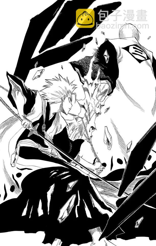 🍱死神/境·界【快】 第132话 渐渐逼近的时限 第8页