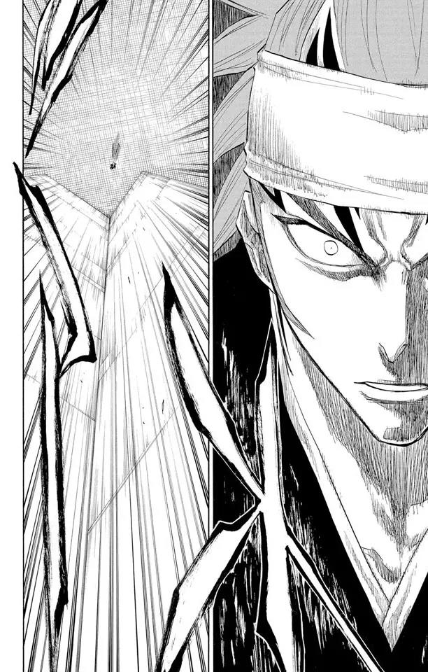 🍱死神/境·界【快】 第140话 咬噬明月 第14页