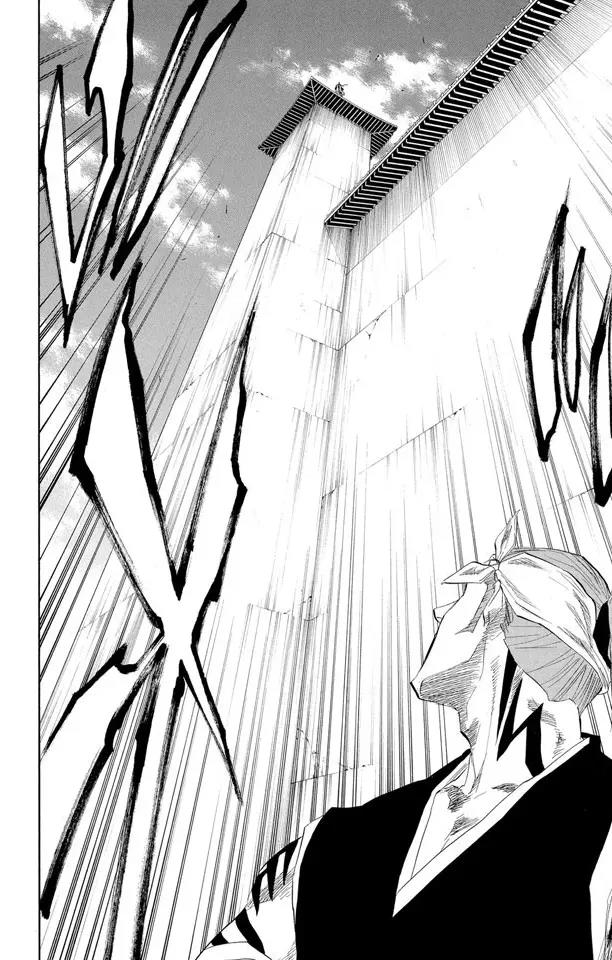 🍱死神/境·界【快】 第140话 咬噬明月 第16页