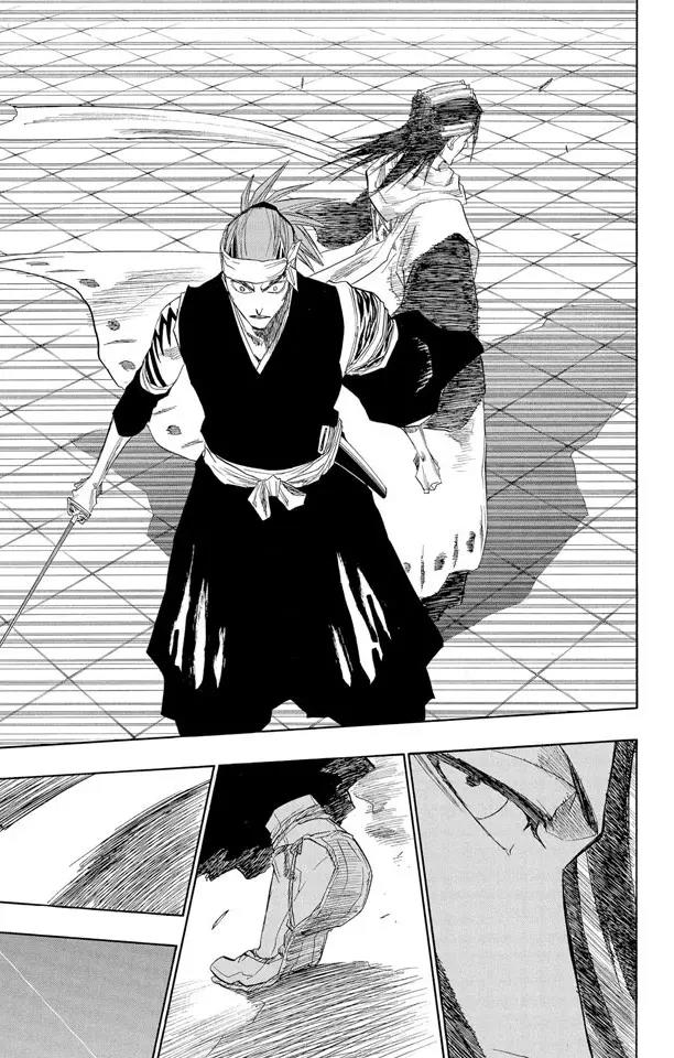 🍱死神/境·界【快】 第140话 咬噬明月 第21页