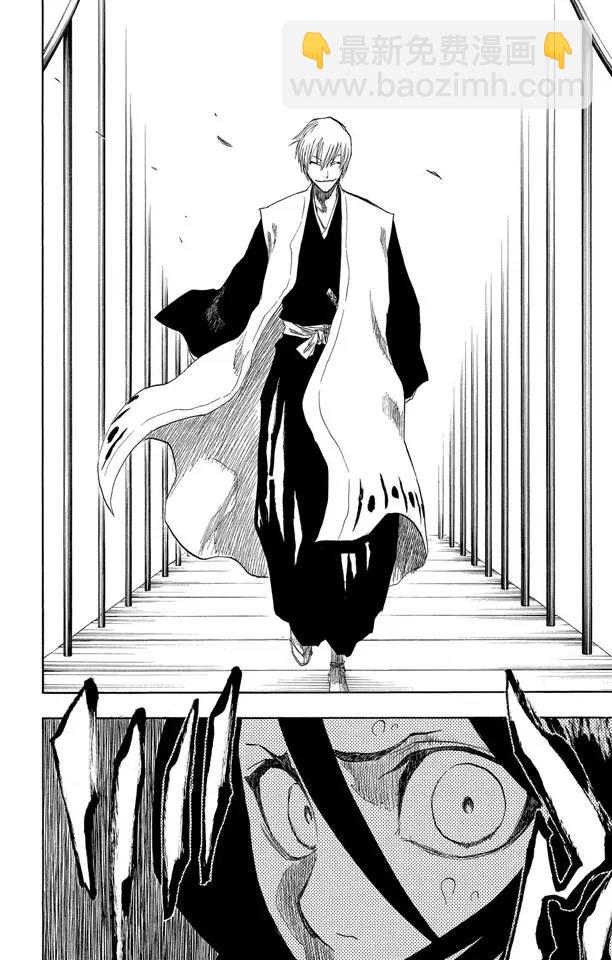 🍱死神/境·界【快】 第144话 比玫瑰更鲜红，比百合更洁白 第18页