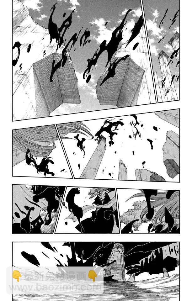🍱死神/境·界【快】 第144话 比玫瑰更鲜红，比百合更洁白 第3页