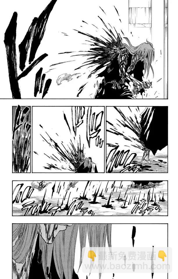 🍱死神/境·界【快】 第144话 比玫瑰更鲜红，比百合更洁白 第7页