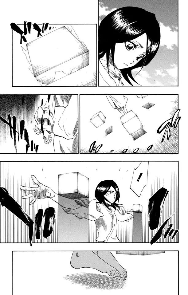 🍱死神/境·界【快】 第150话 终场倒计时：0 第15页