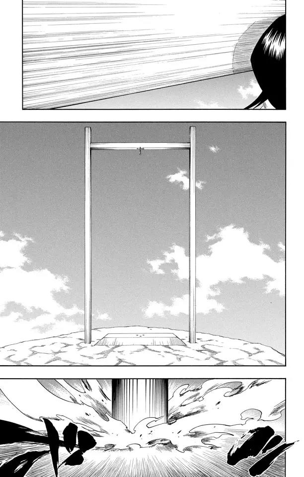 🍱死神/境·界【快】 第150话 终场倒计时：0 第17页