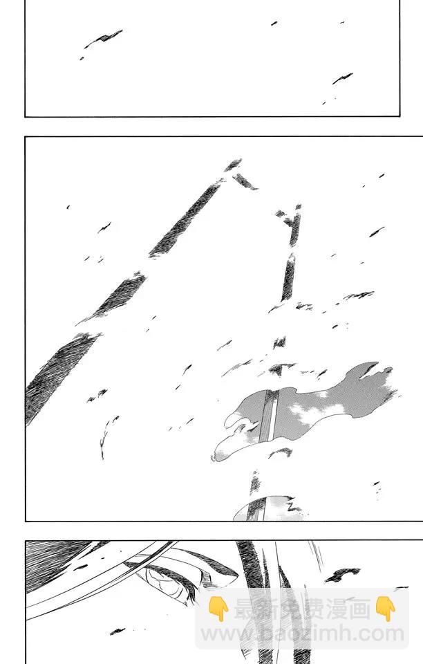 🍱死神/境·界【快】 第150话 终场倒计时：0 第28页
