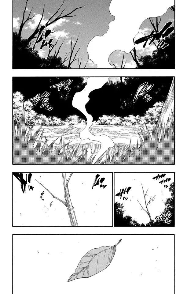🍱死神/境·界【快】 第154话 瞬神 第7页