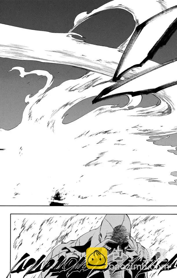 🍱死神/境·界【快】 第156话 欢迎来炼狱 第6页