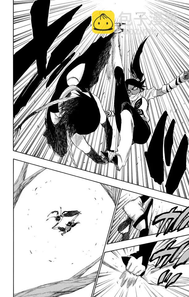 🍱死神/境·界【快】 第158话 空中的雌豹 第10页