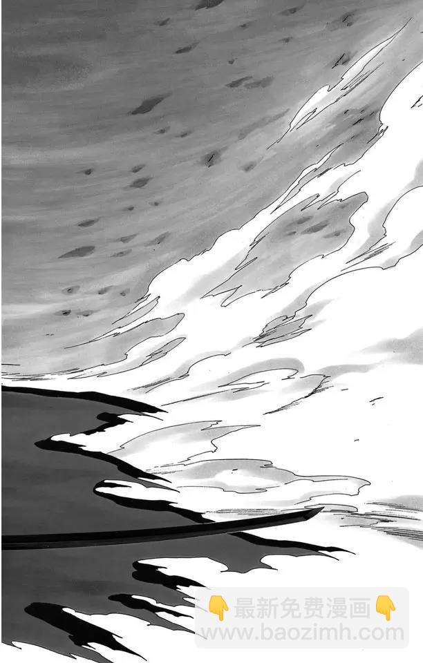 🍱死神/境·界【快】 第162话 黑月升起 第14页
