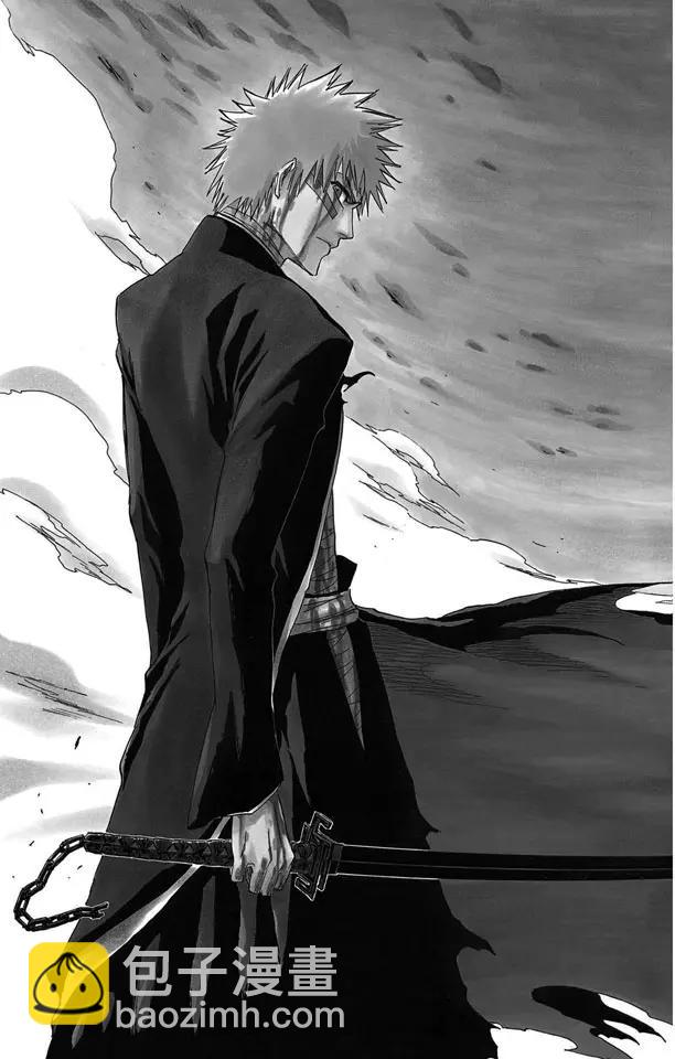 🍱死神/境·界【快】 第162话 黑月升起 第15页