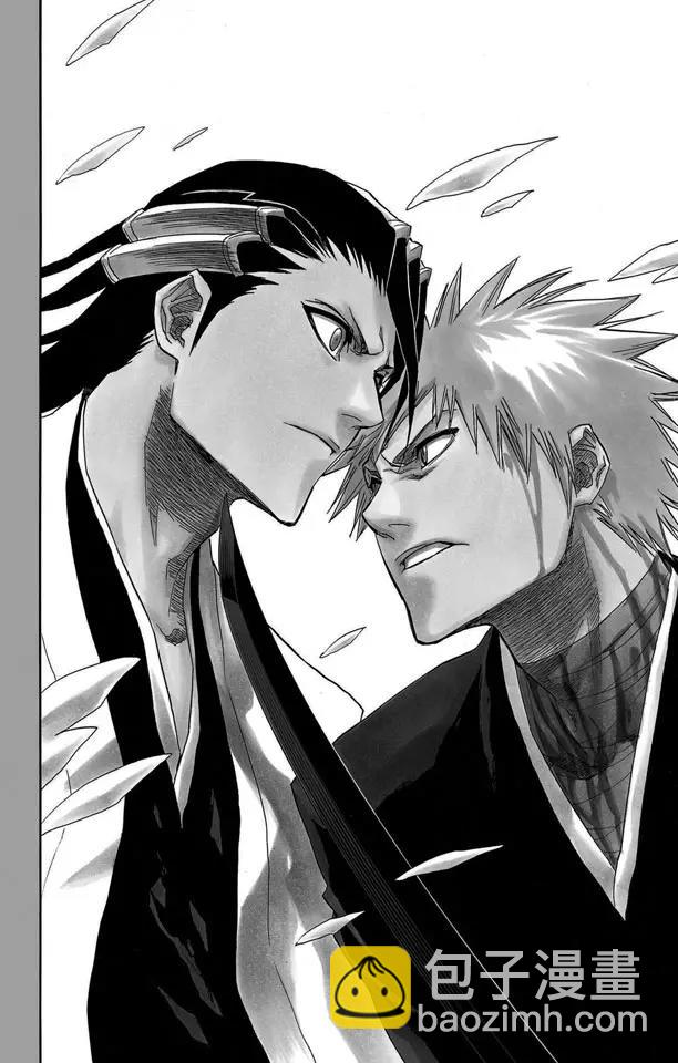 🍱死神/境·界【快】 第162话 黑月升起 第18页
