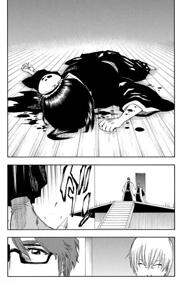 🍱死神/境·界【快】 第170话 催眠的终结2[被激怒者] 第5页