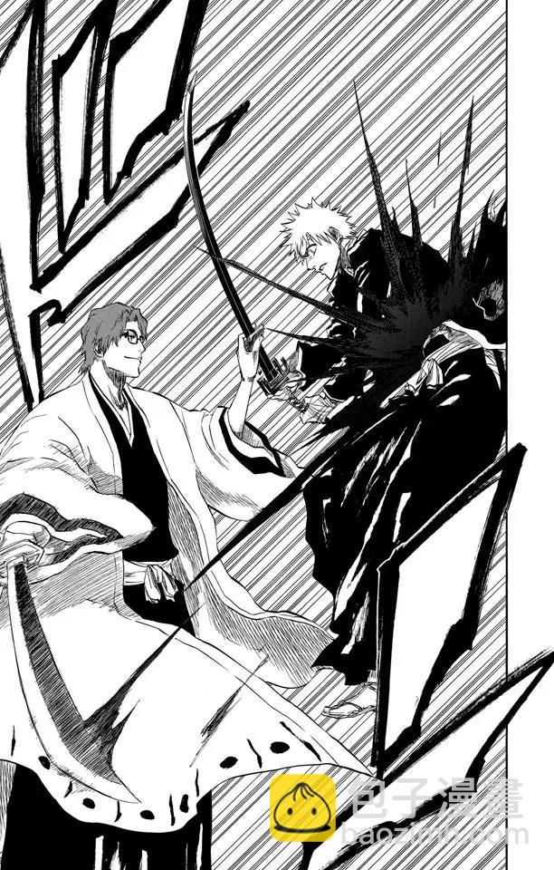 🍱死神/境·界【快】 第174话 催眠的终结6[统一战线] 第15页