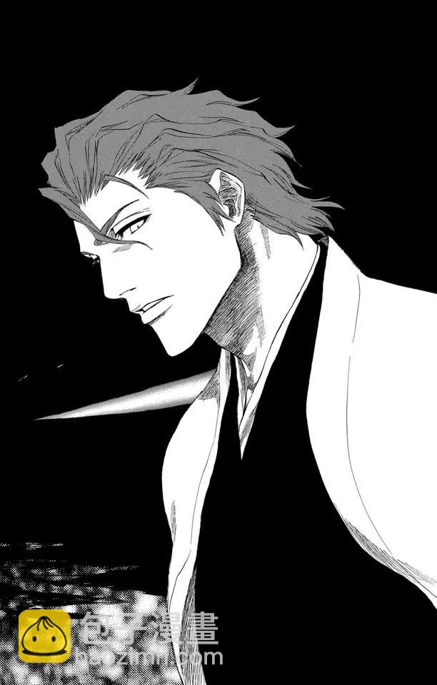 🍱死神/境·界【快】 第178话 催眠的终结10[无人立于天际] 第17页
