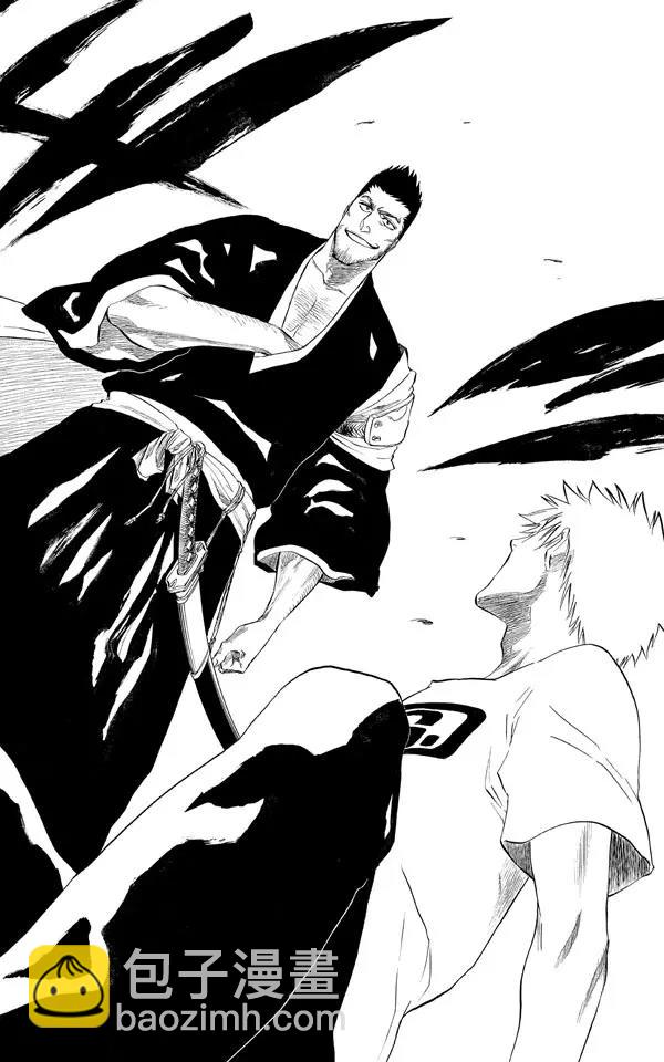 🍱死神/境·界【快】 第186话 告诉孩子们真相 第18页