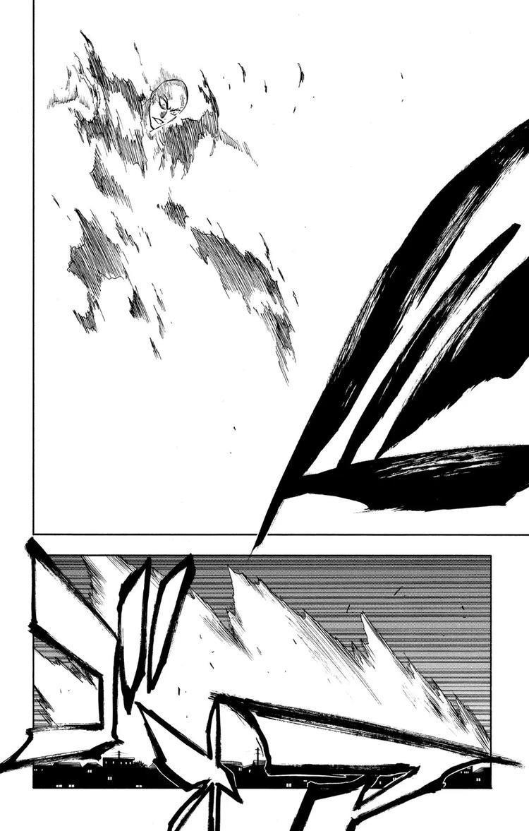 🍱死神/境·界【快】 第204话 不走运！3[血淋淋的怪物] 第12页
