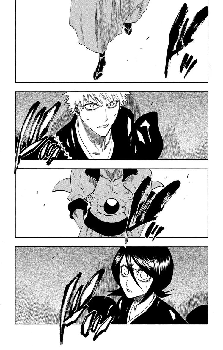 🍱死神/境·界【快】 第204话 不走运！3[血淋淋的怪物] 第5页