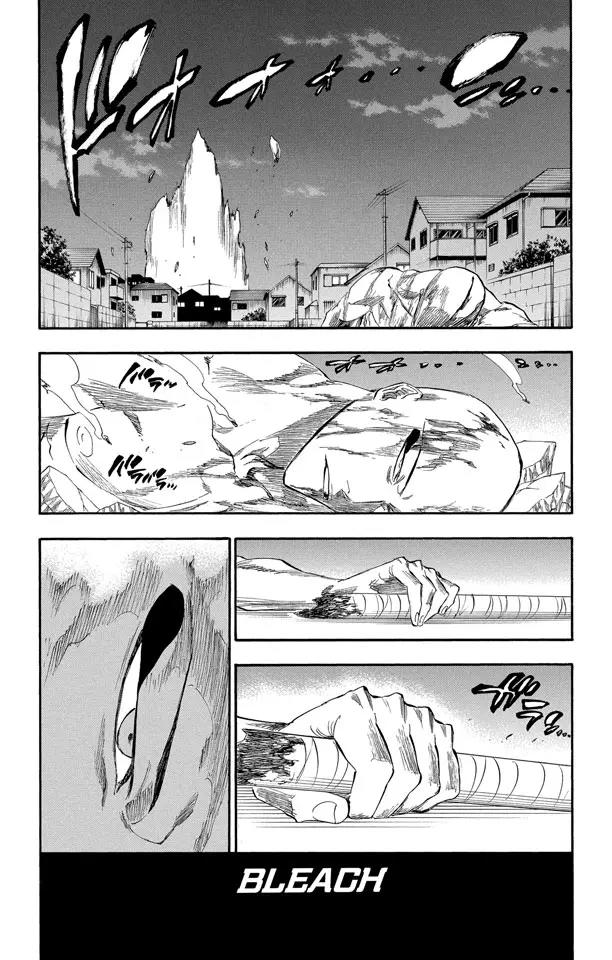 🍱死神/境·界【快】 第206话 不走运！5[幸运] 第11页