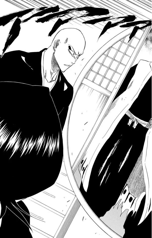 🍱死神/境·界【快】 第238话 无翼之鹰 第15页