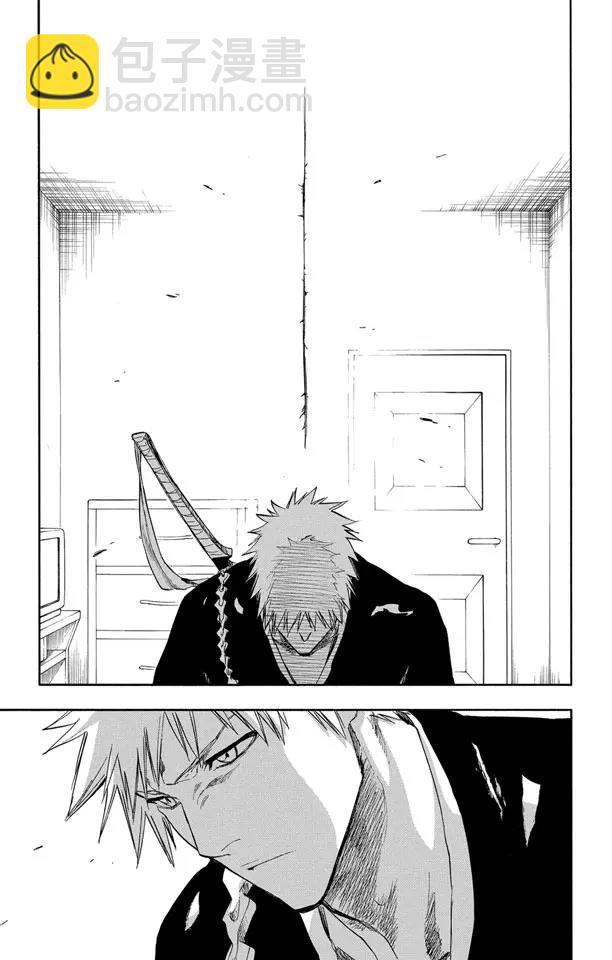 🍱死神/境·界【快】 第238话 无翼之鹰 第19页