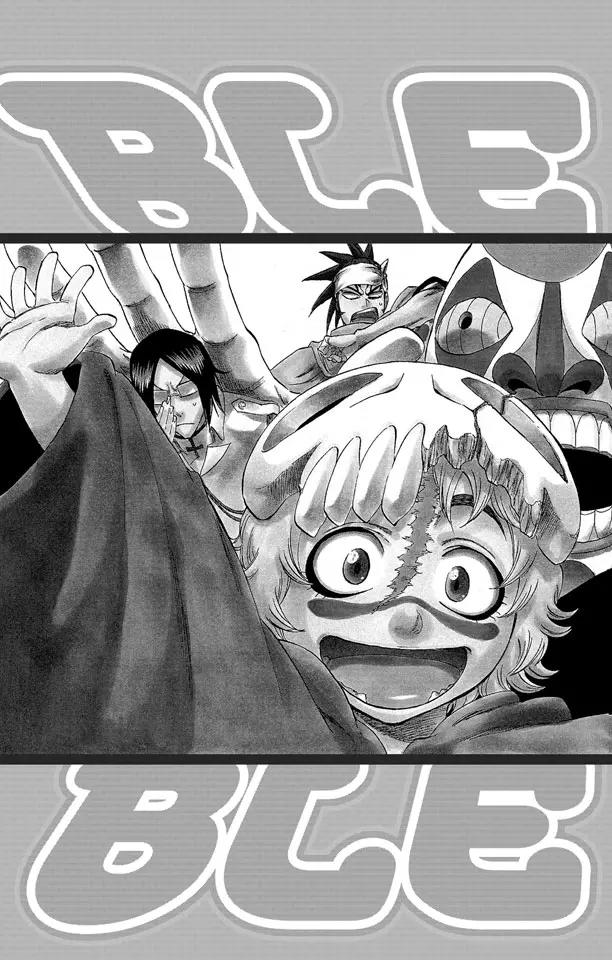 🍱死神/境·界【快】 第252话 反驳男爵的讲座 第10页