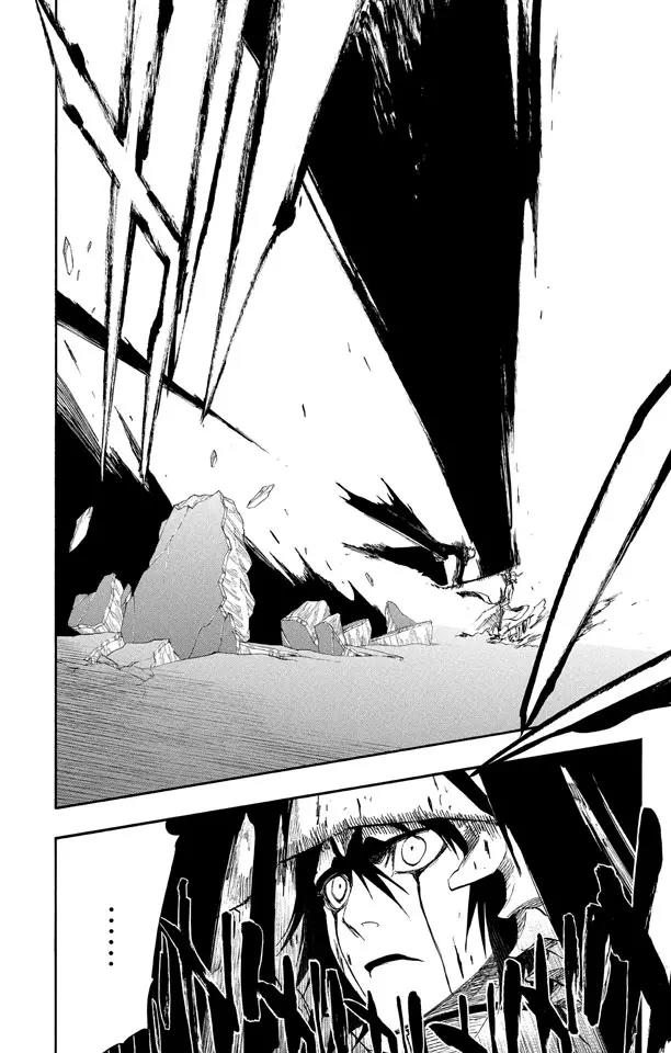 🍱死神/境·界【快】 第270话 战争警告 第26页