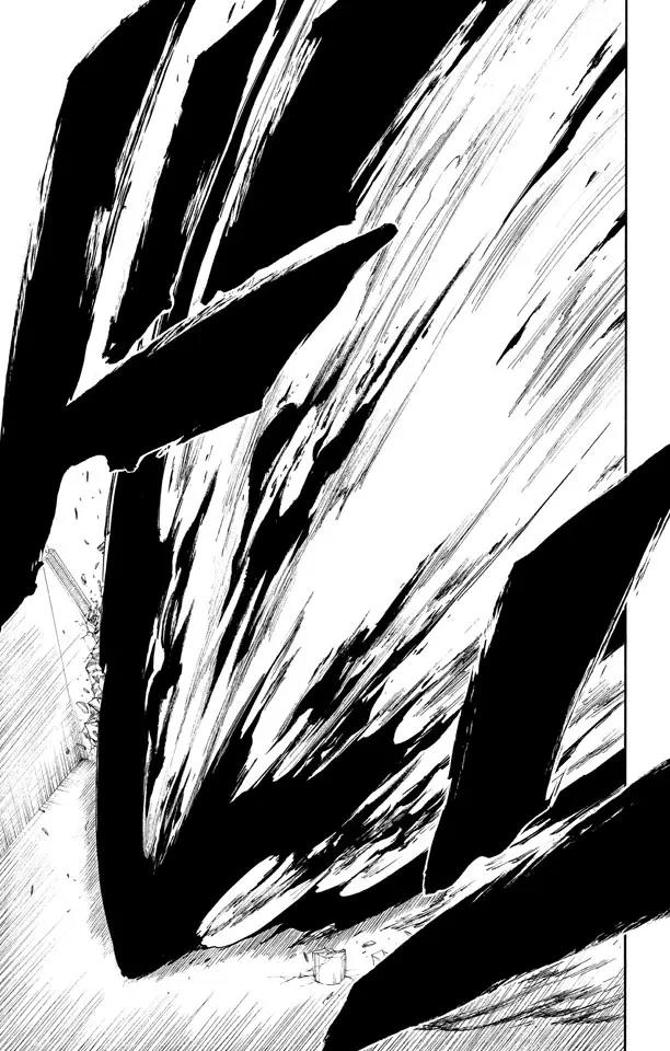 🍱死神/境·界【快】 第270话 战争警告 第31页