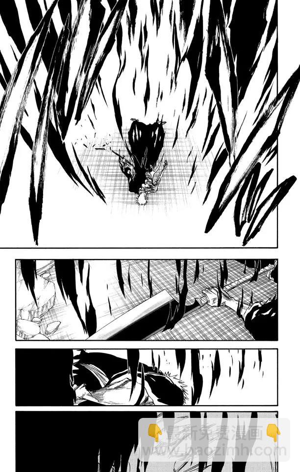 🍱死神/境·界【快】 第272话 不要毁了我的乐趣 第5页