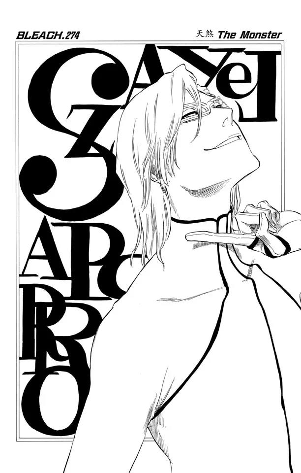 🍱死神/境·界【快】 第274话 天煞 第7页