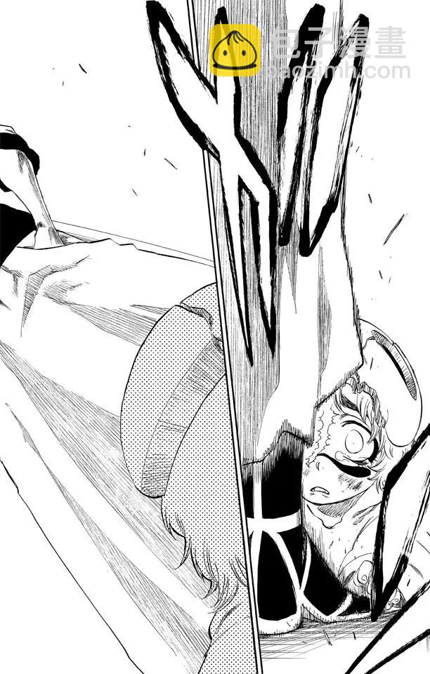🍱死神/境·界【快】 第276话 吸血的野兽 第18页
