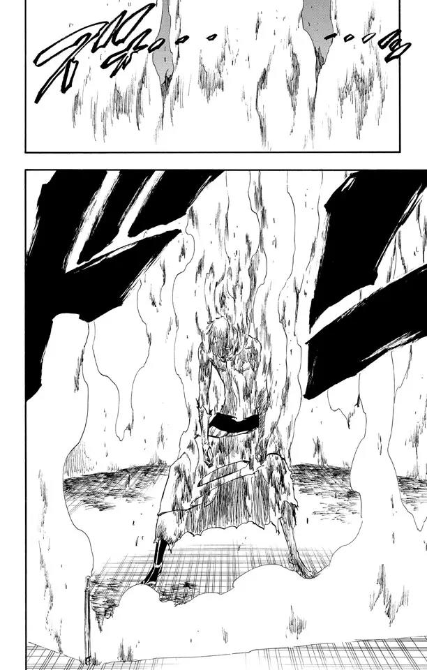 🍱死神/境·界【快】 第276话 吸血的野兽 第6页