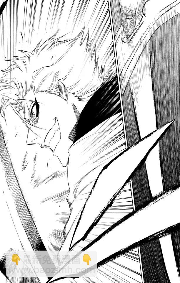 🍱死神/境·界【快】 第278话 为战斗而治疗 第22页