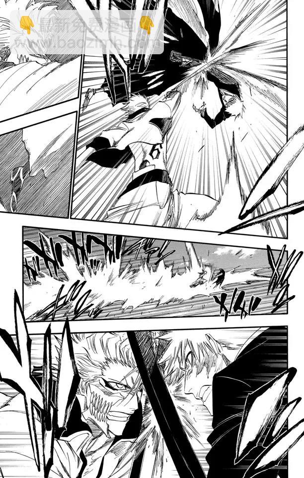 🍱死神/境·界【快】 第280话 扼杀者2 第5页