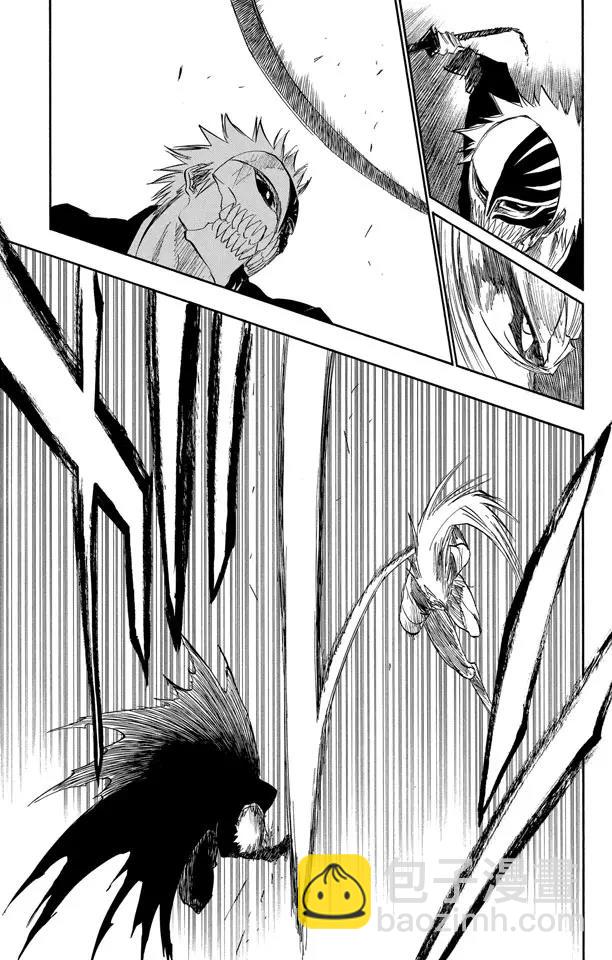 🍱死神/境·界【快】 第282话 原始的恐惧 第13页