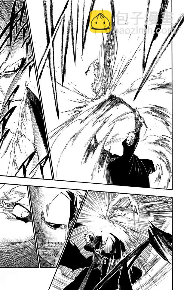 🍱死神/境·界【快】 第282话 原始的恐惧 第15页